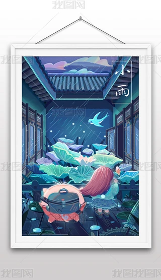 ºsʮĹС꿨ͨ宋