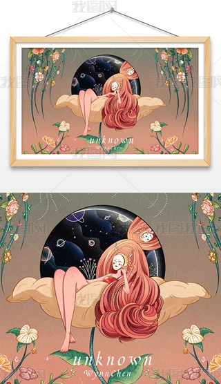 δ֪宋