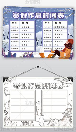 Ϣr(sh)g괺(ji)I(y)x(sh)Ӌ(j)С(bo)ֳ(bo)