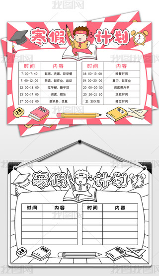 Ӌ(j)W(xu)(x)Ӌ(j)Ϣr(sh)g