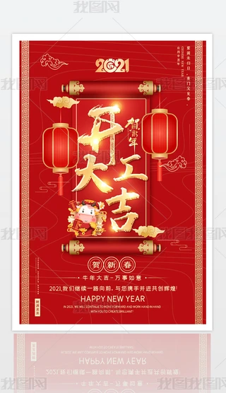 2021ţ_TtI_꺣󴺹ROӋ