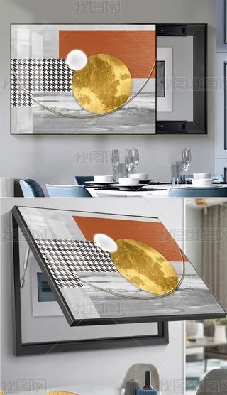 Wspݳ׺δʯɫƴǧB늱b