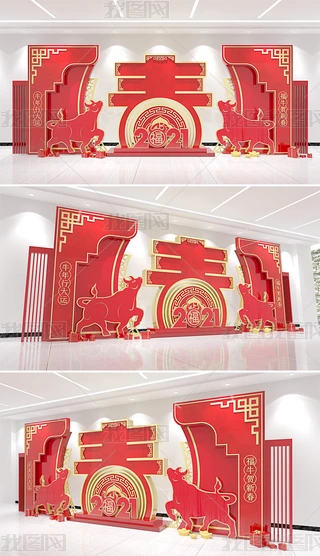 2021ţʽ겼̘̈I