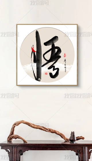ʽ(chung)Uˮī(sh)͏d(sh)b(hu)-2