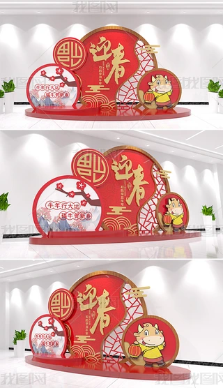2021ţʽ겼̘̈I