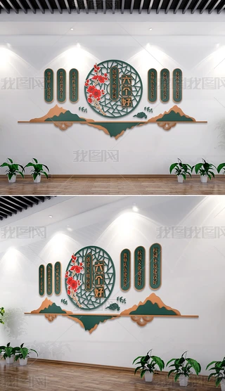 ʽŵ䄓У@Ø˜Ļ