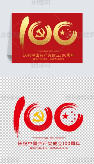 Їahh100cˇg֔wOӋ