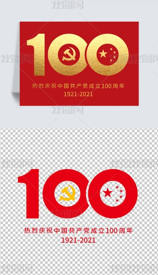 ЇL֟ґcףЇah100wOӋ