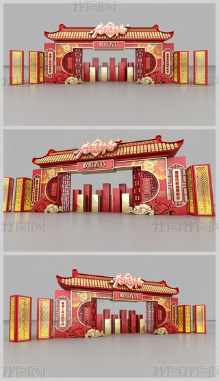 2021ʽţ겼DPOӋ̈TbOӋ