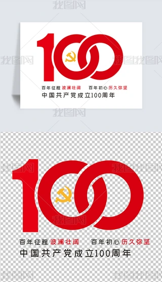ЇLhґcףЇah100wOӋ