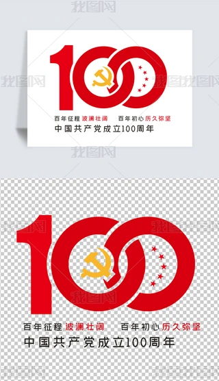 ЇLhґcףЇah100wOӋ