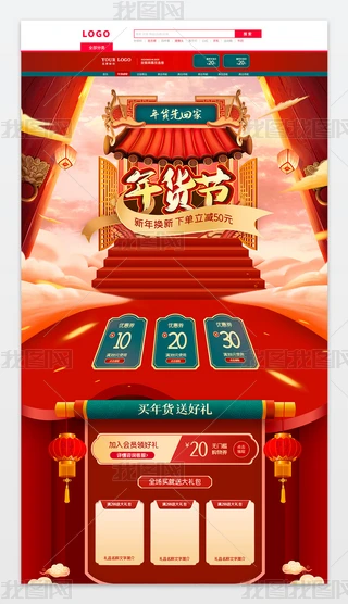 ԭ2021tɫЇL؈|Ԍ؛NĸʳƷ