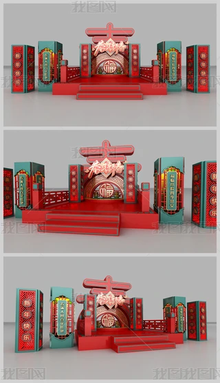 2021ʽţ겼DPOӋ̈؛bOӋ