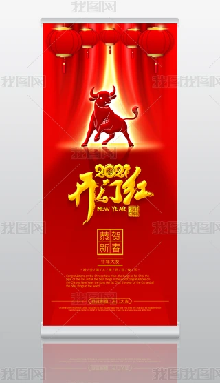 2021-ţ괺(ji)_Tt_T-ϲc-չ