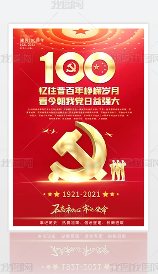 h100һhhhչ庣