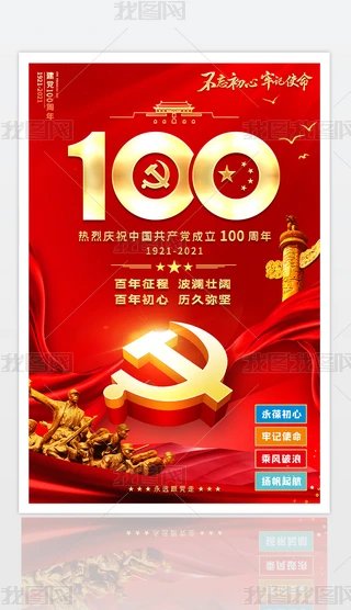 tɫһhЇah100꺣չD