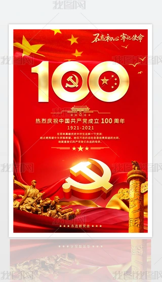 tɫһhЇah100꺣չ屳OӋ