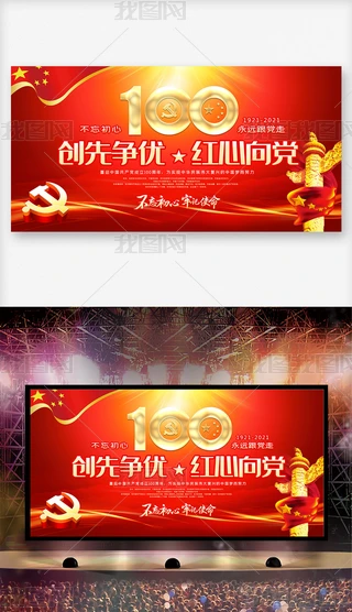 һh100hhthh100չ屳