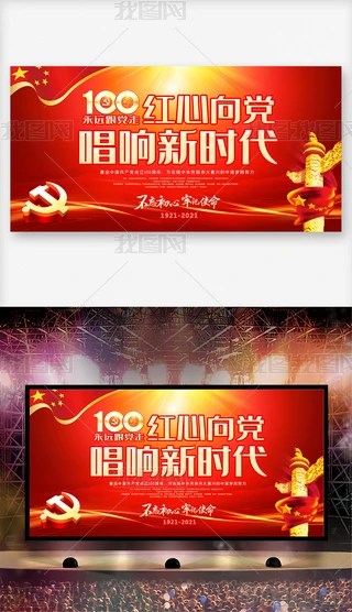 һh100hhthh100չ屳