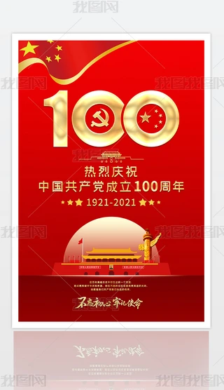 tɫЇahh100OӋ