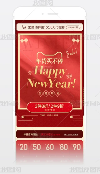 2021tɫԌ؈؛؛IͣŮb֙Cģ