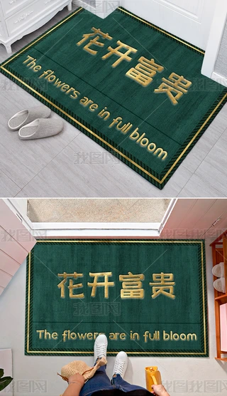 F(xin)Wpݳ(chung)⻨_Fɫ؉|̺DO(sh)Ӌ_|Tډ|