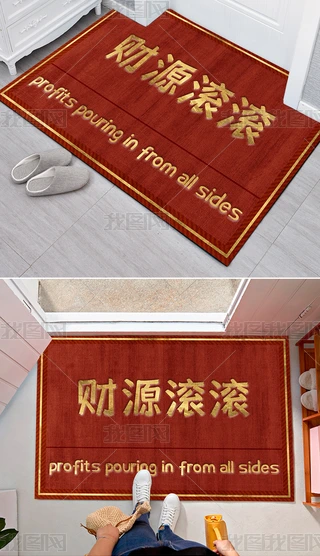 F(xin)Wpݳ(chung)ؔԴLLɫ؉|̺DO(sh)Ӌ_|Tډ|
