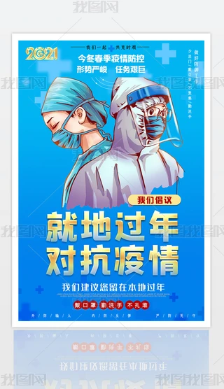 t(y)Ժ^(q)hC(j)P(gun)λ(ji)ؾ͵^(gu)ꌦ(du)鹫(bo)