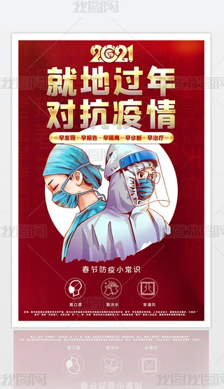 t(y)Ժ^(q)hC(j)P(gun)λ(ji)ؾ͵^(gu)ꌦ(du)鹫(bo)