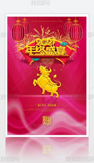 2021-ţ괺(ji)Kʢw(ji)մNӵ