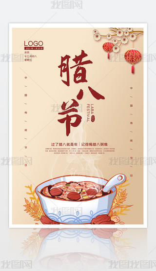 2021ţD˹(ji)DຣO(sh)Ӌ