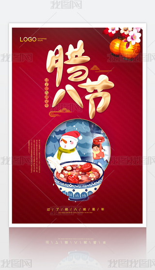 2021ţtɫЇL(fng)D˹(ji)DຣO(sh)Ӌ