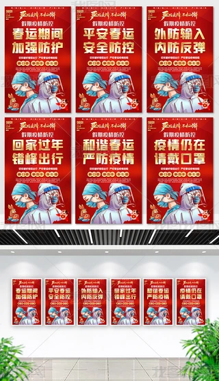 2021ţꄓ(chung)tɫ(ji)ض(lin)(bo)׈D
