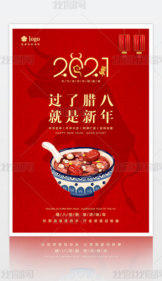 DD2021ţD˹(ji)O(sh)Ӌ