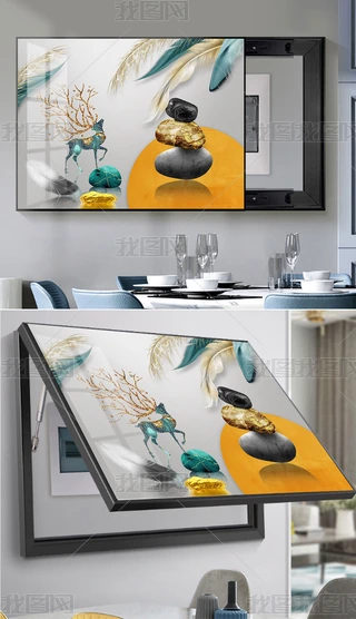 FsLRˎ׺늱b͏d͏d늱쮋
