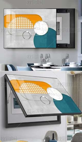 FsLRˎ׺늱b͏d͏d늱쮋
