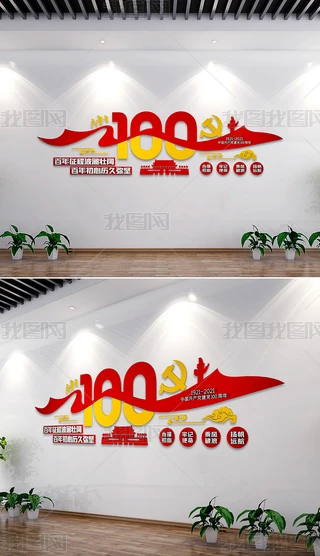 Їahh100ĻhcĻ