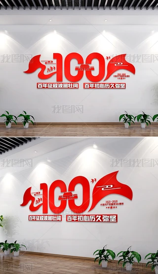 tɫЇahh100ĻhcĻ