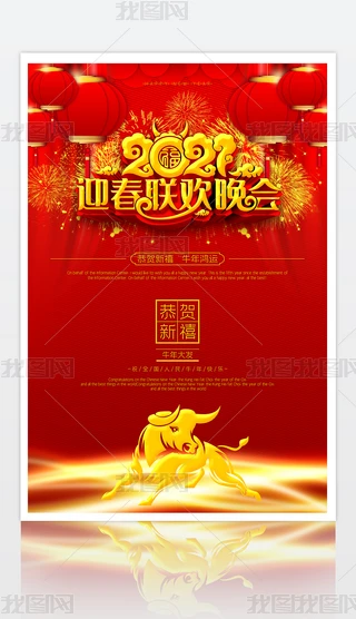 2021-ţ괺(ji)I(y)´(lin)gwϲc-