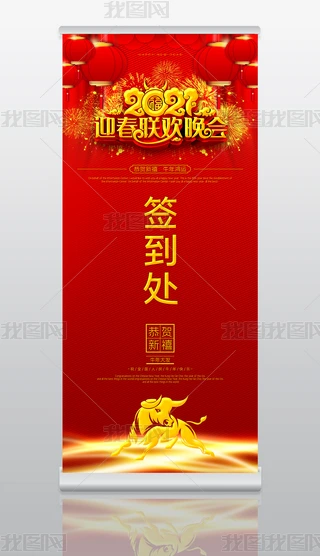 2021-ţ괺(ji)I(y)´(lin)g(hu)wϲcչ