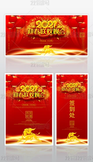 2021-ţ괺(ji)I(y)´(lin)g(hu)w(bo)չչһ