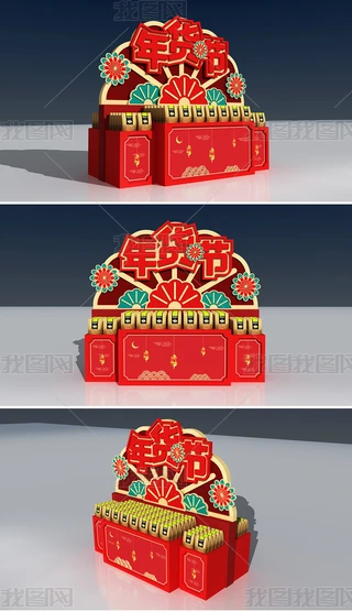 ʽL̈^ж^ʳƷչ̈