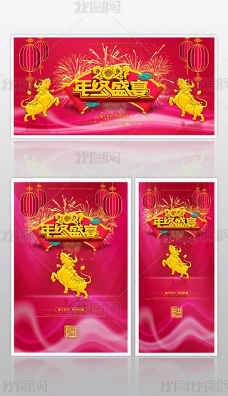 2021-ţ괺(ji)Kʢ(dng)Nк(bo)չչһ