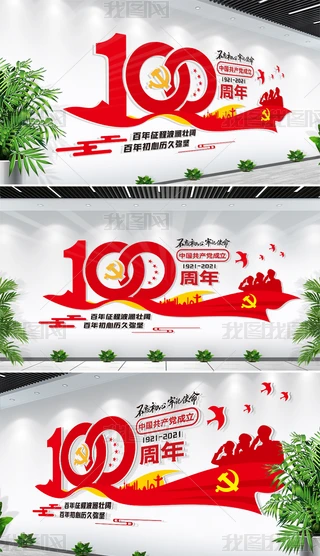 Їah100꽨hһo}hĻ