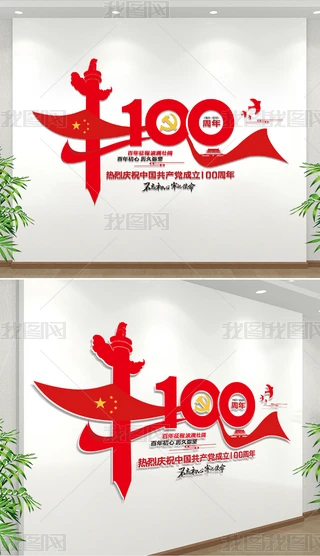 Їahh100ĻhcĻ