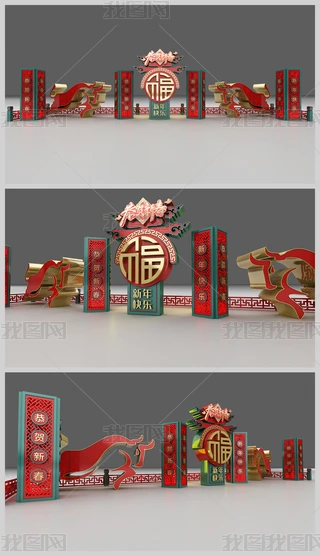2021ʽţ겼DPOӋ̈؛bOӋ