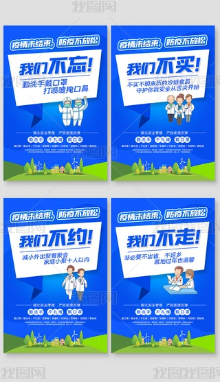 2021߷֪R(sh)֪ڶ(lin)(bo)쮋չ