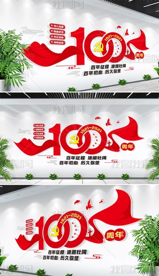 ʽ̽h100hZĻ