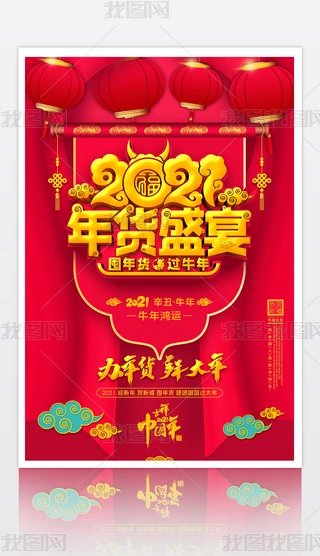 2021-ţ괺(ji)؛ʢ-؛^-؛(ji)-(bo)