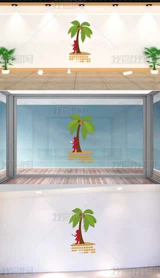 ʸN쮋Ļb